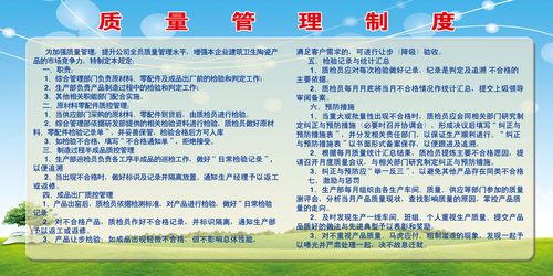 欧宝app:北京星航机电装备有限公司是国企吗(北京星航机电装备有限公司 159厂)
