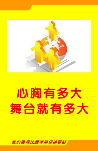 中国特色欧宝app创新体系五个字(中国特色创新体系)