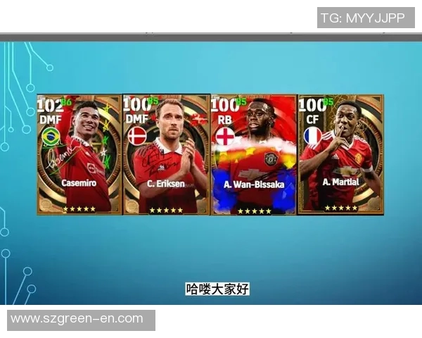 代言实况足球的明星球员们 他们的足球传奇与游戏合作之路 代言实况足球的明星球员们 他们的足球传奇与游戏合作之路