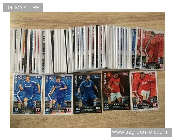 梦幻足球盛典:球星卡收藏之旅 梦幻足球盛典:球星卡收藏之旅